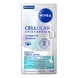 NIVEA Cellular Epigenetics Cryo Anti-Age Oogserum 15 ML