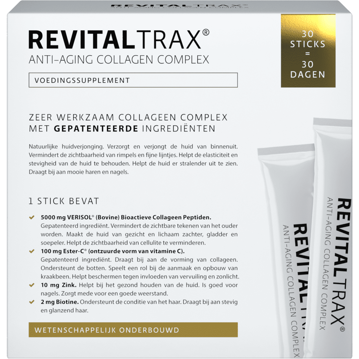 example of the product packaging
