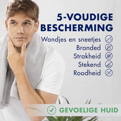 Gillette Series Kalmerend Scheerschuim 250 ML