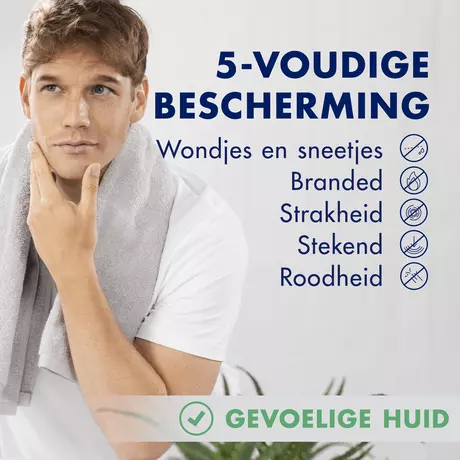 Gillette Series Kalmerend Scheerschuim 250 ML