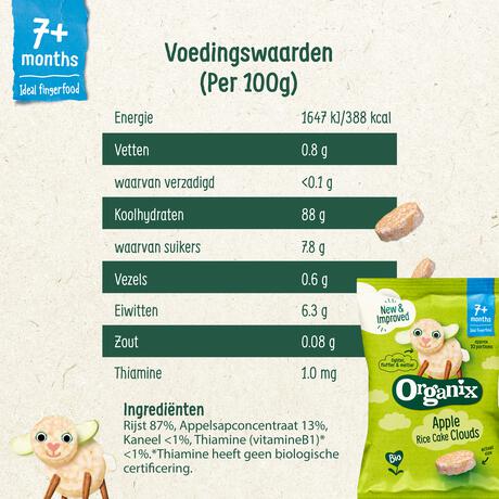 Organix Bio Luchtige Rijstwafeltjes Appel 12+ Maanden 40g