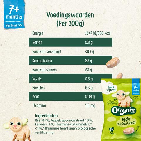 Organix Bio Luchtige Rijstwafeltjes Appel 12+ Maanden 40g