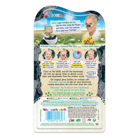 7th Heaven Blackhead Pull-out Pore Strips