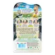 7th Heaven Blackhead Pull-out Pore Strips