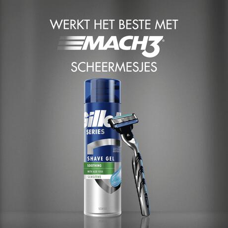 Gillette Series Verzachtende Scheergel 200 ML
