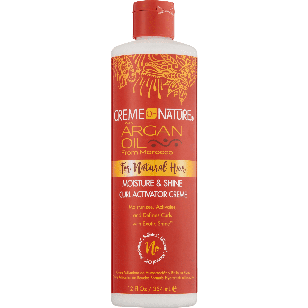 curl activator curl activator