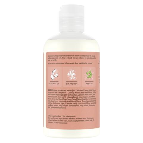 Shea Moisture Coconut Hibiscus Curl & Shine Style Milk 237 Ml