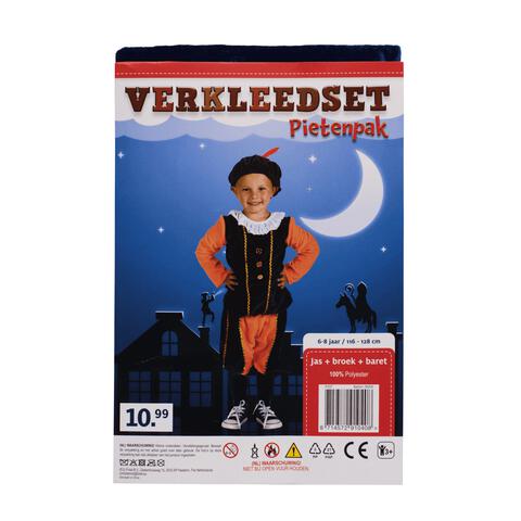 Pietenpak Oranje Blauw 116 - 128 cm