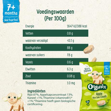 Organix Bio Luchtige Rijstwafeltjes Appel