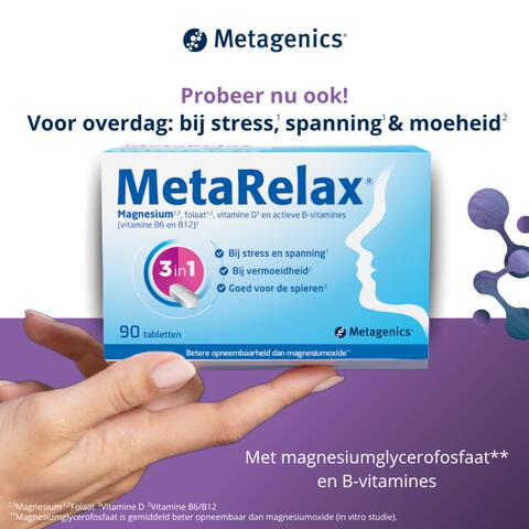 MetaRelax Blister 90 Tabeletten