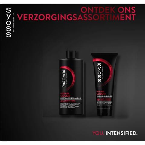 Syoss Intense Color Deep Conditioner 250 ML