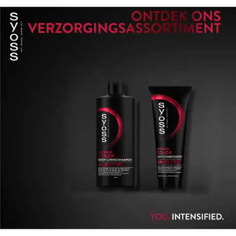 Syoss Intense Color Deep Conditioner 250 ML