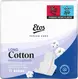 Etos Ultra Long 100% Katoen Maandverband 11 stuks