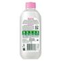 Garnier SkinActive Micellair Reinigingswater met Reinigingsmelk 400 ML