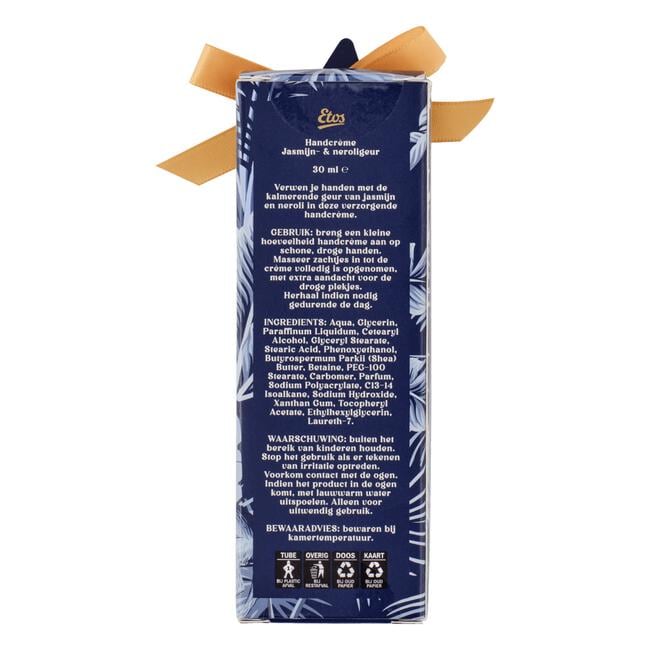 Etos Hand cream