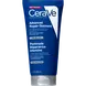 CeraVe Herstellende Balsem 88 ML