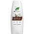 Dr. Organic Virgin Coconut Oil Skin Lotion 200 ML