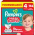 Pampers Baby Dry Pants Voordeelbox Luierbroekjes Maat 4 9-15 KG 114 stuks