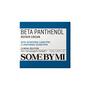 Some By Mi Beta Panthenol Repair Cream 50ml