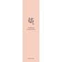 Beauty of Joseon Ginseng Cleansing Oil 210 ML