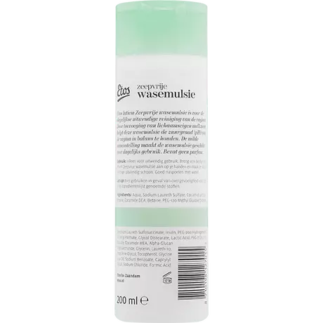 Etos Intiem Zeepvrije Wasemulsie 200 ML