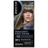 Syoss Haarverf 7-46 Cool Middenblond