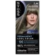 Syoss Haarverf 7-46 Cool Middenblond