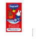 Dagravit Vitamine D Kids Kauwtabletten 200 stuks