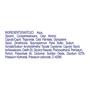 Dove Total Moisture Bodycrème Pot 250 ML