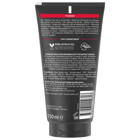 Taft Styling Gel Power Gel 150 ML