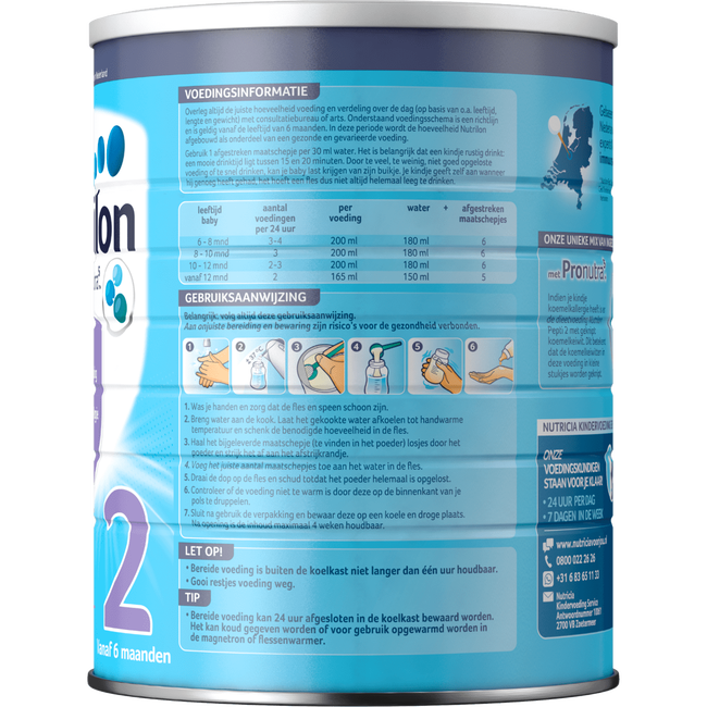 Nutrilon Pepti 2 800 GR | Etos