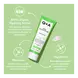 Q+A AHA Exfoliator Bodyscrub 250 ML