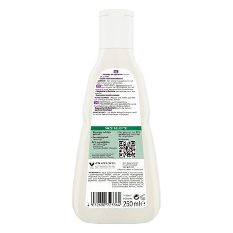 Guhl Panthenol Repair Shampoo 250ML