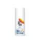 P20 Suncare For Kids Zonnebrand SPF50+ 200 ML