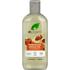 Dr. Organic Moroccan Argan Oil Shampoo 265 ML