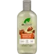 Dr. Organic Moroccan Argan Oil Shampoo 265 ML