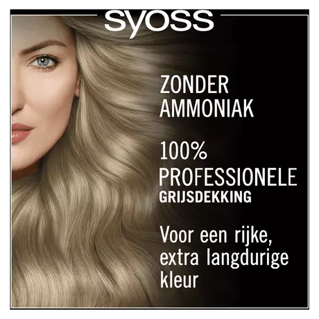 Syoss Oleo Intense 8-05 Beigeblond/Blond Beige