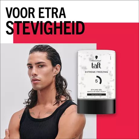 Taft Styling Gel Extreme Freezing Gel 300 ML