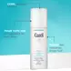 Curél Hydrating Water Essence 150ML