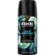 AXE&nbsp;Fine Fragrance Aqua Bergamot Deodorant Bodyspray 150 ML