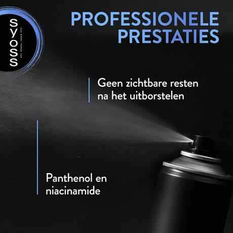 Syoss Volume Droogshampoo 200 ML