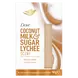 Dove Bar Soap Coconut Milk & Lychee