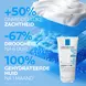 La Roche-Posay Lipikar Baume AP+Max 200 ML