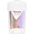 Rexona Woman Maximum Protection Sensitive Dry Deodorant Stick 45 ML