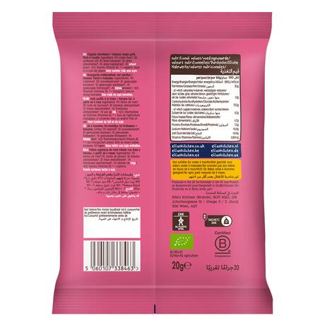 Ella's Kitchen Bio Maïs Puffs Aardbei Banaan 6+ Maanden 20 gram