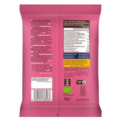 Ella's Kitchen Bio Maïs Puffs Aardbei Banaan 6+ Maanden 20 gram