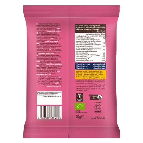 Ella's Kitchen Bio Maïs Puffs Aardbei Banaan 6+ Maanden 20 gram
