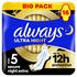 Always Maandverband Ultra Secure Night Extra Wings BigPack