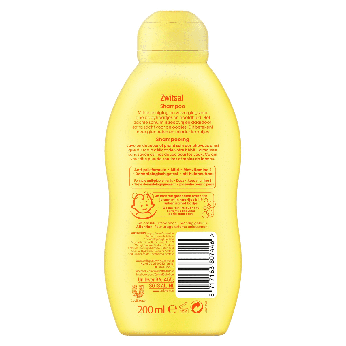Zwitsal Shampoo Baby 200 ML 200 ML Etos