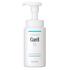 Curél Care Foaming Facial Wash 150ML
